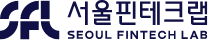 서울핀테크랩